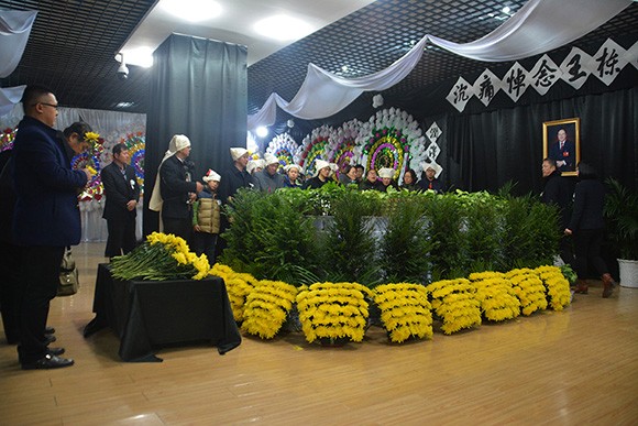 威廉希尔williamhill节水首创人王栋遗体离别仪式在酒泉举行 - 威廉希尔williamhill新闻 - 新闻中心 - nbsp,王栋,父亲,我们,甘肃省,节水,威廉希尔williamhill,同志,中国