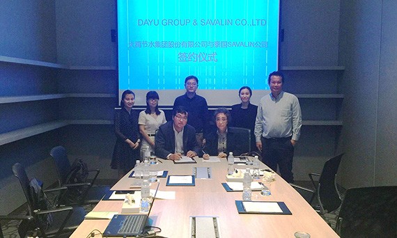 威廉希尔williamhill节水集团与萨瓦林公司（SAVALIN CO.,LTD）签署16亿元农业浇灌产品销售条约 - 威廉希尔williamhill新闻 - 新闻中心 - nbsp,节水,威廉希尔williamhill,公司,林公司,萨瓦,农业,集团,SAVALIN