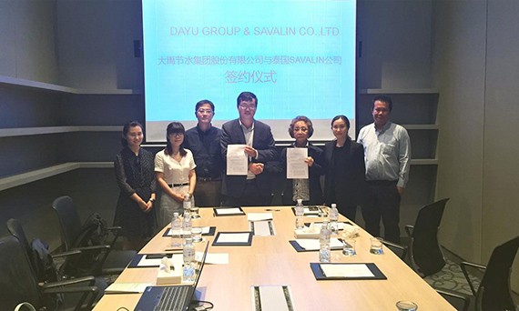 威廉希尔williamhill节水集团与萨瓦林公司（SAVALIN CO.,LTD）签署16亿元农业浇灌产品销售条约 - 威廉希尔williamhill新闻 - 新闻中心 - nbsp,节水,威廉希尔williamhill,公司,林公司,萨瓦,农业,集团,SAVALIN