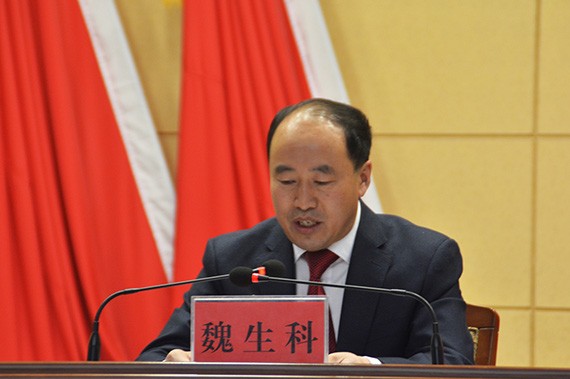 威廉希尔williamhill节水集团公司党委书记、副董事长王冲中选为肃州区总商会第十二届理事会会长 - 威廉希尔williamhill新闻 - 新闻中心 - nbsp,肃州区,商会,总商会,第十二届,工商联,服务,区委,威廉希尔williamhill