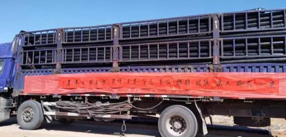 威廉希尔williamhill节水集团为酒泉市农村情形整治突破行动捐钱捐物 - 威廉希尔williamhill新闻 - 新闻中心 - nbsp,整治,情形,行动,农村,酒泉市,威廉希尔williamhill,突破,集团