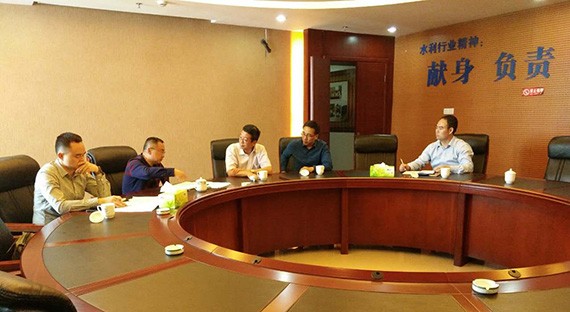 集团公司党委书记、副董事长王冲在重庆考察洽谈 - 威廉希尔williamhill新闻 - 新闻中心 - nbsp,节水,威廉希尔williamhill,王冲,集团公司,董事长,党委书记,重庆,一行