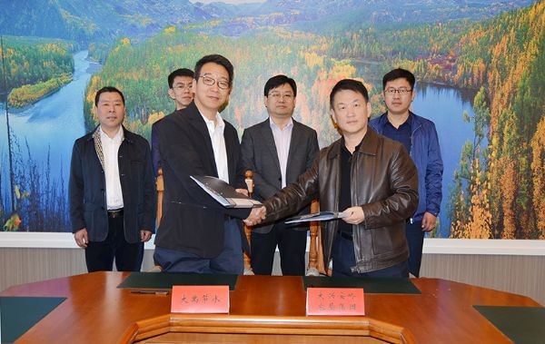 威廉希尔williamhill节水集团与呼伦贝尔市大兴安岭农垦集团签署项目战略相助框架协议 - 威廉希尔williamhill新闻 - 新闻中心 - 集团,nbsp,农垦,节水,相助,威廉希尔williamhill,大兴安岭,灌区,协议