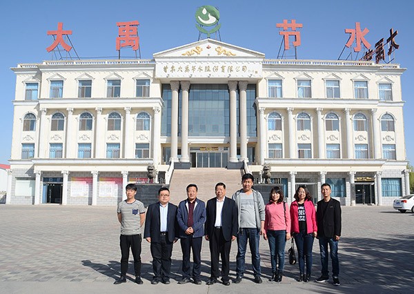 宁夏吴忠市利通区水务局向导到威廉希尔williamhill节水集团旅行考察 - 威廉希尔williamhill新闻 - 新闻中心 - nbsp,公司,威廉希尔williamhill,节水,考察,集团,利通区,吴忠市,武威