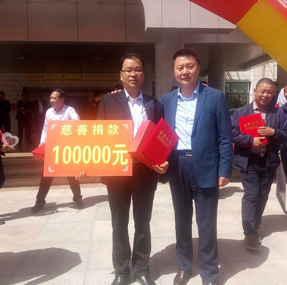 威廉希尔williamhill节水在阿克塞县2017年“慈善一日捐”活动中捐钱10万元 - 威廉希尔williamhill新闻 - 新闻中心 - nbsp,阿克,节水,威廉希尔williamhill,捐钱,塞县,活动中,慈善,2017年