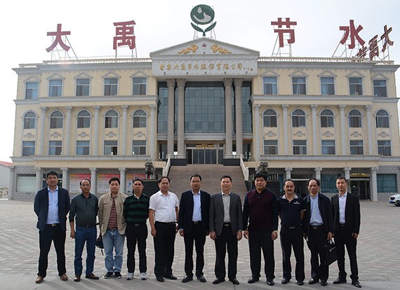 广西农垦国有农场考察组莅临威廉希尔williamhill节水旅行考察 - 威廉希尔williamhill新闻 - 新闻中心 - 威廉希尔williamhill,节水,国有,农场,nbsp,考察组,考察,广西,农垦