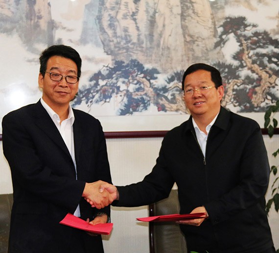 威廉希尔williamhill节水集团与云南省祥云县人民政府签署1.9亿元PPP项目投资相助协议 - 威廉希尔williamhill新闻 - 新闻中心 - 项目,nbsp,节水,威廉希尔williamhill,云县,PPP,协议,集团,云南省