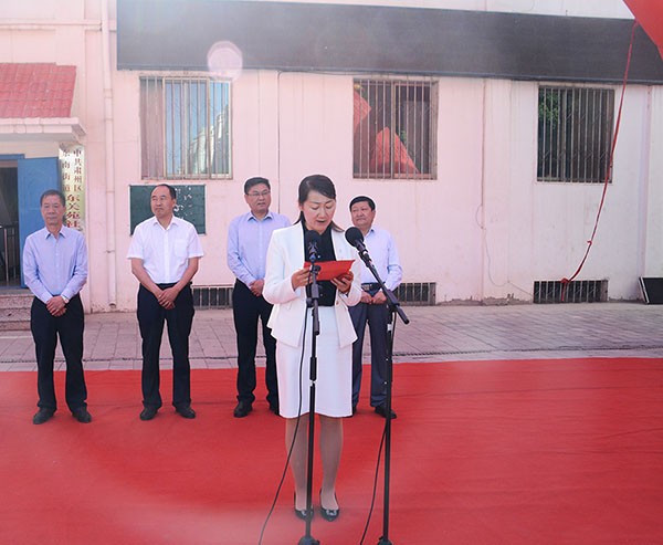 威廉希尔williamhill节水在肃州区民族团结前进宣传月帮扶暨民族团结前进树模社区建设活动中奉献爱心 - 威廉希尔williamhill新闻 - 新闻中心 - nbsp,民族,团结,前进,帮扶,社区,节水,威廉希尔williamhill,宣传月