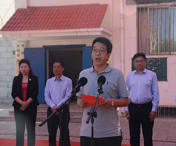 威廉希尔williamhill节水在肃州区民族团结前进宣传月帮扶暨民族团结前进树模社区建设活动中奉献爱心 - 威廉希尔williamhill新闻 - 新闻中心 - nbsp,民族,团结,前进,帮扶,社区,节水,威廉希尔williamhill,宣传月