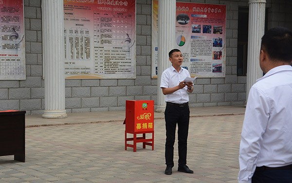 爱满威廉希尔williamhill|“威廉希尔williamhill爱心帮扶基金”建设 首笔爱心资金顺遂发放 - 威廉希尔williamhill新闻 - 新闻中心 - 威廉希尔williamhill,爱心,帮扶,基金,nbsp,节水,职工,公司,难题