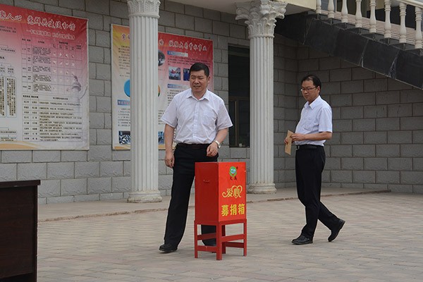 爱满威廉希尔williamhill|“威廉希尔williamhill爱心帮扶基金”建设 首笔爱心资金顺遂发放 - 威廉希尔williamhill新闻 - 新闻中心 - 威廉希尔williamhill,爱心,帮扶,基金,nbsp,节水,职工,公司,难题