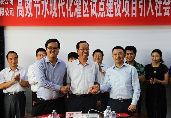 威廉希尔williamhill节水集团公司与宁夏吴忠市利通区人民政府签署PPP项目相助协议 - 威廉希尔williamhill新闻 - 新闻中心 - nbsp,节水,利通区,灌区,威廉希尔williamhill,宁夏,建设,协议,现代化