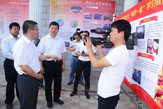 酒泉市委书记康军到威廉希尔williamhill节水集团调研非公企业党建事情 - 威廉希尔williamhill新闻 - 新闻中心 - nbsp,康军,公司,威廉希尔williamhill,节水,酒泉,党建事情,集团,党建