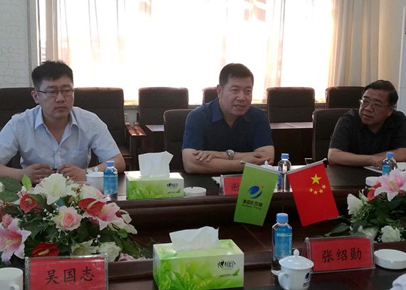 集团公司总裁谢永生莅临内蒙公司调研指导 - 威廉希尔williamhill新闻 - 新闻中心 - nbsp,集团,内蒙,公司,总裁,永生,谢永生,威廉希尔williamhill,调研