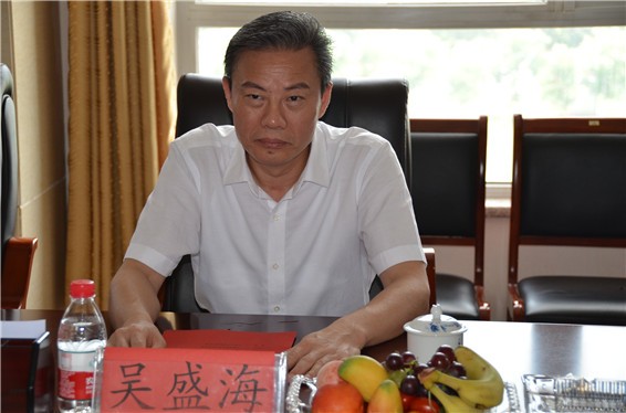 重庆市水利局向导一行莅临威廉希尔williamhill节水集团公司调研考察 - 威廉希尔williamhill新闻 - 新闻中心 - 威廉希尔williamhill,节水,nbsp,董事长,集团公司,重庆市,公司,一行,考察