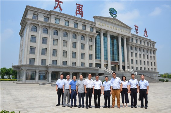 重庆市水利局向导一行莅临威廉希尔williamhill节水集团公司调研考察 - 威廉希尔williamhill新闻 - 新闻中心 - 威廉希尔williamhill,节水,nbsp,董事长,集团公司,重庆市,公司,一行,考察