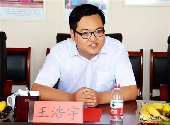 重庆市水利局向导一行莅临威廉希尔williamhill节水集团公司调研考察 - 威廉希尔williamhill新闻 - 新闻中心 - 威廉希尔williamhill,节水,nbsp,董事长,集团公司,重庆市,公司,一行,考察