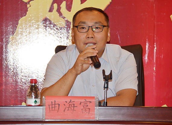 天津市节水浇灌手艺立异同盟建设暨学术钻研会在威廉希尔williamhill节水（天津）有限公司召开 - 威廉希尔williamhill新闻 - 新闻中心 - 同盟,nbsp,节水,天津,有限公司,天津市,威廉希尔williamhill,节水浇灌,手艺立异