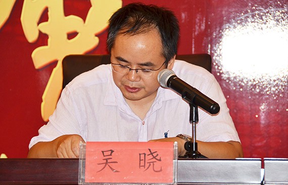 天津市节水浇灌手艺立异同盟建设暨学术钻研会在威廉希尔williamhill节水（天津）有限公司召开 - 威廉希尔williamhill新闻 - 新闻中心 - 同盟,nbsp,节水,天津,有限公司,天津市,威廉希尔williamhill,节水浇灌,手艺立异