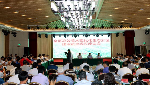 威廉希尔williamhill节水集团助力宁夏自治区高效节水现代化生态灌区建设 - 威廉希尔williamhill新闻 - 新闻中心 - nbsp,节水,建设,灌区,威廉希尔williamhill,高效,现代化,集团,观摩