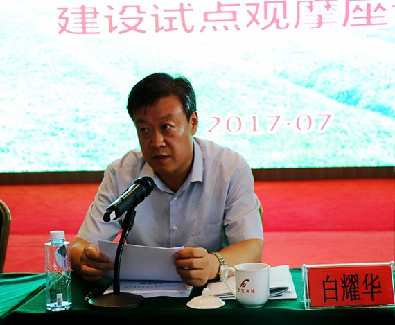 威廉希尔williamhill节水集团助力宁夏自治区高效节水现代化生态灌区建设 - 威廉希尔williamhill新闻 - 新闻中心 - nbsp,节水,建设,灌区,威廉希尔williamhill,高效,现代化,集团,观摩