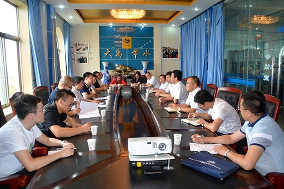 中国工商银行甘肃省分行调研组莅临威廉希尔williamhill节水集团调研考察 - 威廉希尔williamhill新闻 - 新闻中心 - 威廉希尔williamhill,节水,nbsp,调研组,集团,分行,甘肃省,调研,公司