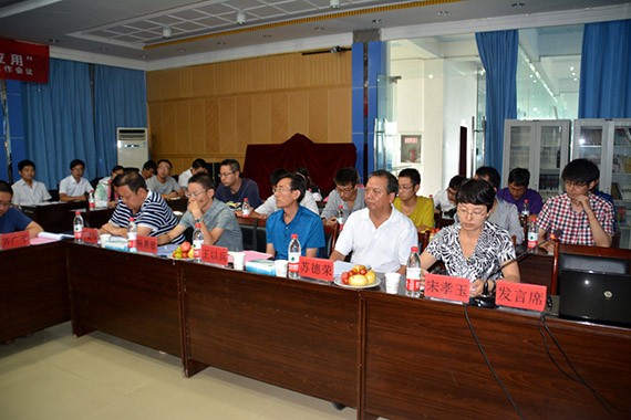 国家重点研发妄想项目西部牧区高效节水浇灌手艺与集成应用（内陆干旱区）2017年度事情聚会在威廉希尔williamhill节水集团顺遂召开 - 威廉希尔williamhill新闻 - 新闻中心 - nbsp,威廉希尔williamhill,节水,事情,聚会,集团,手艺,牧区,集成