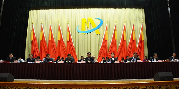 威廉希尔williamhill节水集团公司党委书记、副董事长王冲中选为甘肃省工商联第十二届执委会常务委员、民间商会副会长 - 威廉希尔williamhill新闻 - 新闻中心 - nbsp,工商联,省委,甘肃省,会长,民间,商会,威廉希尔williamhill,副主席