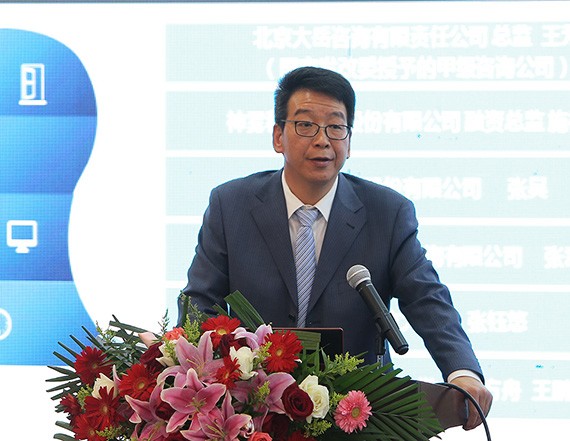 节水盛宴｜国家部委、两院院士精英汇聚共襄盛举 节水浇灌工业手艺立异战略同盟暨节水工业融智立异生长论坛在津举行 - 威廉希尔williamhill新闻 - 新闻中心 - nbsp,节水,威廉希尔williamhill,集团,中国,工业,同盟,节水浇灌,院士
