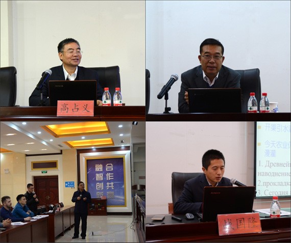威廉希尔williamhill国际| 上合组织成员国农业部官员节水浇灌培训班在威廉希尔williamhill节水集团举行 - 威廉希尔williamhill新闻 - 新闻中心 - 威廉希尔williamhill,nbsp,节水,节水浇灌,集团,培训班,官员,农业部,手艺