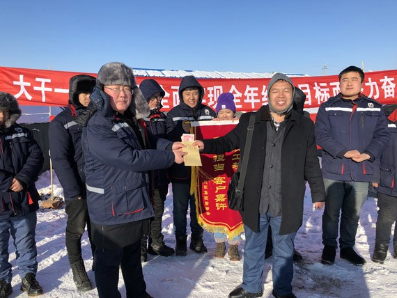 威廉希尔williamhill魂| 战风雪 斗严寒 零下四十度打造呼伦贝尔标杆工程 致敬！ - 威廉希尔williamhill新闻 - 新闻中心 - nbsp,威廉希尔williamhill,牙克石,项目,施工,呼伦贝尔,节水,他们,职员
