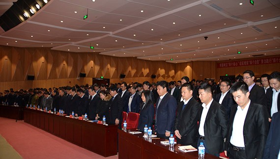 新时代 新使命 新征程|威廉希尔williamhill节水集团2017年终总结表扬暨2018妄想签约大会在云南召开 - 威廉希尔williamhill新闻 - 新闻中心 - nbsp,威廉希尔williamhill,集团,集团公司,2018年,揭晓,2017,节水,突出