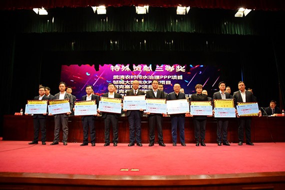 新时代 新使命 新征程|威廉希尔williamhill节水集团2017年终总结表扬暨2018妄想签约大会在云南召开 - 威廉希尔williamhill新闻 - 新闻中心 - nbsp,威廉希尔williamhill,集团,集团公司,2018年,揭晓,2017,节水,突出