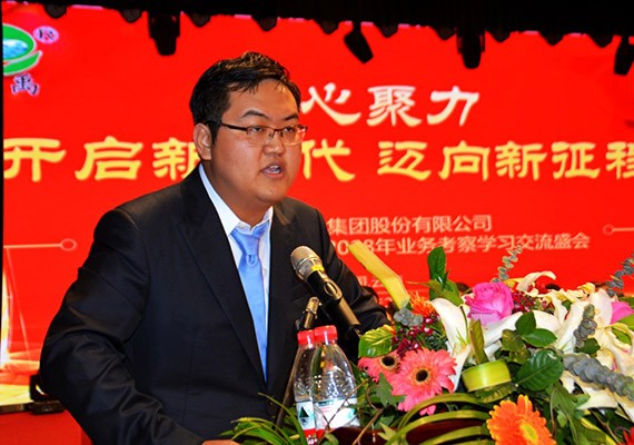 新时代 新使命 新征程|威廉希尔williamhill节水集团2017年终总结表扬暨2018妄想签约大会在云南召开 - 威廉希尔williamhill新闻 - 新闻中心 - nbsp,威廉希尔williamhill,集团,集团公司,2018年,揭晓,2017,节水,突出