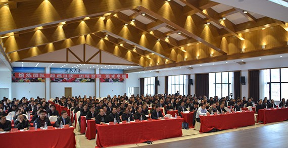 威廉希尔williamhill节水集团2018年专项营业培训在云南举行 - 威廉希尔williamhill新闻 - 新闻中心 - nbsp,威廉希尔williamhill,节水,培训,公司,集团,营业,专项,职工