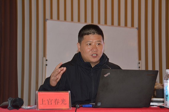 威廉希尔williamhill节水集团2018年专项营业培训在云南举行 - 威廉希尔williamhill新闻 - 新闻中心 - nbsp,威廉希尔williamhill,节水,培训,公司,集团,营业,专项,职工