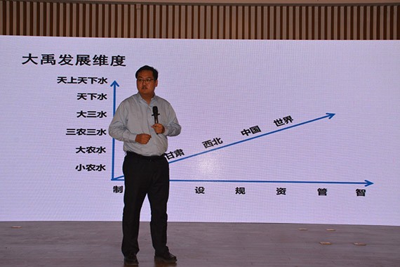 威廉希尔williamhill节水集团2018年专项营业培训在云南举行 - 威廉希尔williamhill新闻 - 新闻中心 - nbsp,威廉希尔williamhill,节水,培训,公司,集团,营业,专项,职工