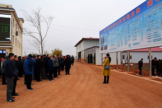 砥砺奋进| 威廉希尔williamhill节水集团多彩云南行项目现场考察学习活动圆满竣事 - 威廉希尔williamhill新闻 - 新闻中心 - nbsp,项目,威廉希尔williamhill,节水,宾川县,万亩,现场,机制,高效