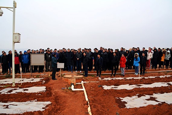 砥砺奋进| 威廉希尔williamhill节水集团多彩云南行项目现场考察学习活动圆满竣事 - 威廉希尔williamhill新闻 - 新闻中心 - nbsp,项目,威廉希尔williamhill,节水,宾川县,万亩,现场,机制,高效