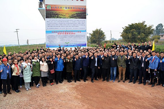 砥砺奋进| 威廉希尔williamhill节水集团多彩云南行项目现场考察学习活动圆满竣事 - 威廉希尔williamhill新闻 - 新闻中心 - nbsp,项目,威廉希尔williamhill,节水,宾川县,万亩,现场,机制,高效