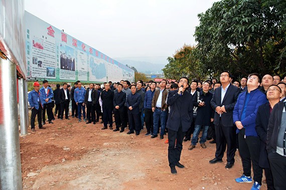 砥砺奋进| 威廉希尔williamhill节水集团多彩云南行项目现场考察学习活动圆满竣事 - 威廉希尔williamhill新闻 - 新闻中心 - nbsp,项目,威廉希尔williamhill,节水,宾川县,万亩,现场,机制,高效