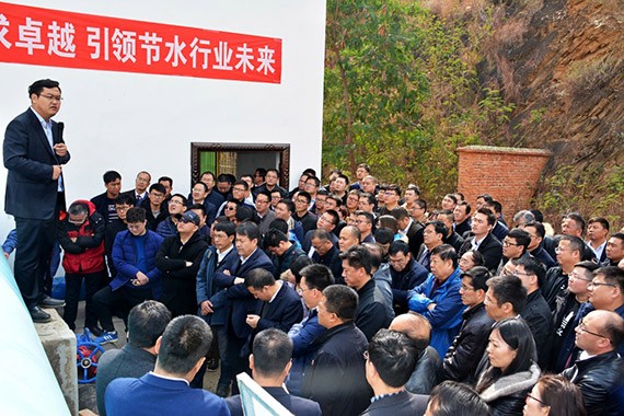 砥砺奋进| 威廉希尔williamhill节水集团多彩云南行项目现场考察学习活动圆满竣事 - 威廉希尔williamhill新闻 - 新闻中心 - nbsp,项目,威廉希尔williamhill,节水,宾川县,万亩,现场,机制,高效