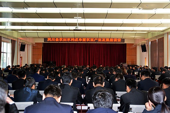 砥砺奋进| 威廉希尔williamhill节水集团多彩云南行项目现场考察学习活动圆满竣事 - 威廉希尔williamhill新闻 - 新闻中心 - nbsp,项目,威廉希尔williamhill,节水,宾川县,万亩,现场,机制,高效