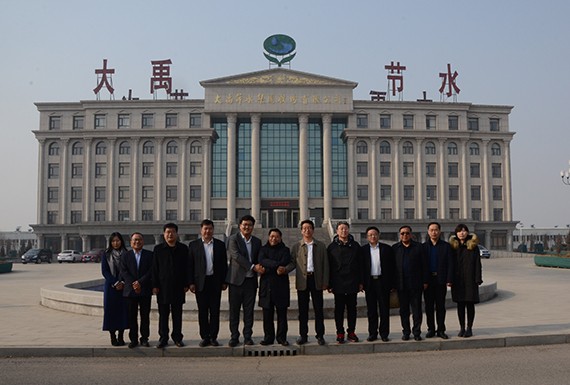 威廉希尔williamhill与通辽市水务建设投资有限公司签署战略相助框架协议 - 威廉希尔williamhill新闻 - 新闻中心 - nbsp,建设,水务,通辽市,节水,威廉希尔williamhill,投资,有限公司,集团