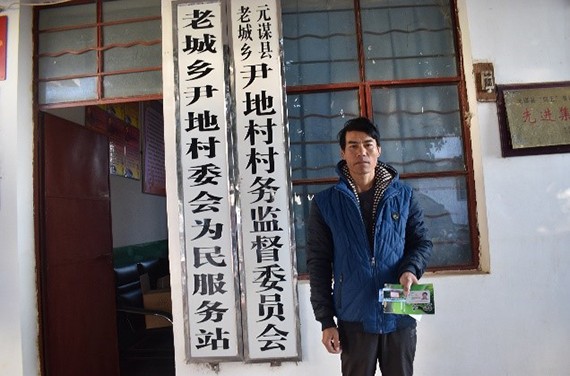 云南省水利厅厅长刘刚一行莅临威廉希尔williamhill节水元谋县大型灌区丙间片11.4万亩高效节水项目区考察调研 - 威廉希尔williamhill新闻 - 新闻中心 - nbsp,节水,威廉希尔williamhill,项目,刷新,集团,厅长,元谋县,元谋
