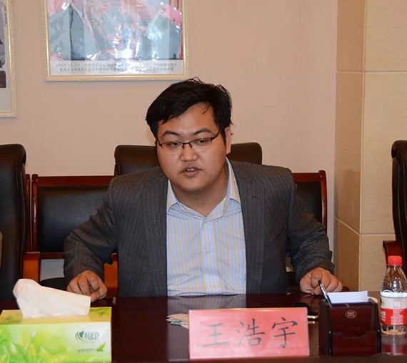 威廉希尔williamhill节水集团与中国水利企业协会签署战略相助协议 - 威廉希尔williamhill新闻 - 新闻中心 - nbsp,水利,节水,威廉希尔williamhill,集团,中国,企业,协会,行业