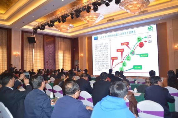 集团公司党委书记王冲中选酒泉市工商联副主席并作专题讲座 - 威廉希尔williamhill新闻 - 新闻中心 - nbsp,工商联,节水,王冲,酒泉市,威廉希尔williamhill,党委书记,副主席,生长