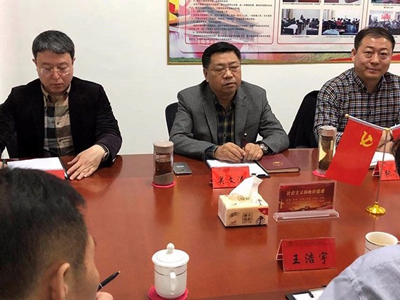 通辽市政府与威廉希尔williamhill节水集团座谈并携手推进农业节水刷新 - 威廉希尔williamhill新闻 - 新闻中心 - nbsp,节水,威廉希尔williamhill,集团,科尔沁区,通辽,通辽市,王浩,董事长