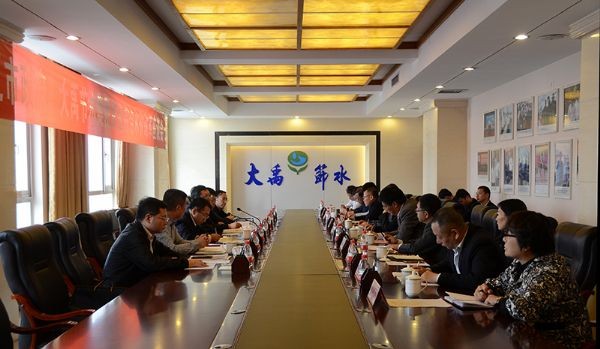 通辽市政府与威廉希尔williamhill节水集团举行农业综合水价刷新座谈会 - 威廉希尔williamhill新闻 - 新闻中心 - nbsp,威廉希尔williamhill,节水,集团,农业,水价,综合,刷新,通辽市