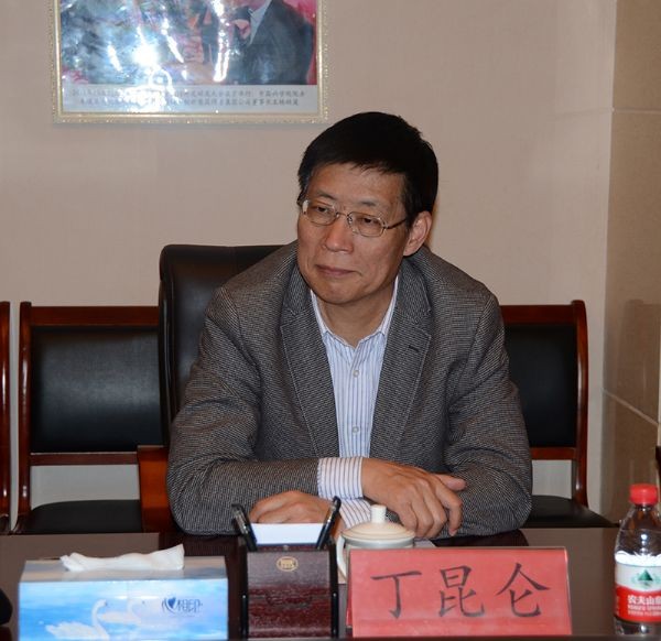 通辽市政府与威廉希尔williamhill节水集团举行农业综合水价刷新座谈会 - 威廉希尔williamhill新闻 - 新闻中心 - nbsp,威廉希尔williamhill,节水,集团,农业,水价,综合,刷新,通辽市